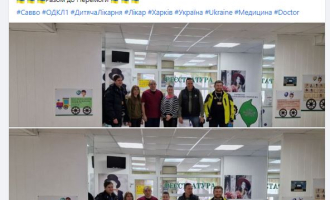 Савво Олексій Савво Олексій