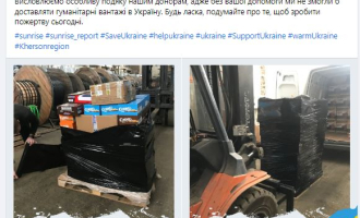 Sunrise: Humanitarian Aid to Ukraine Sunrise: Humanitarian Aid to Ukraine