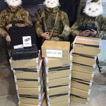 50 thermal imaging devices are already at the front line 50 thermal imaging devices are already at the front line