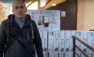 Warm words from the KNP of the Southern City Council of the Primary Medical Care Center No. 1 of the Kharkiv District