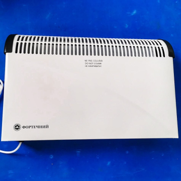 The electric heaters are ready! The electric heaters are ready!