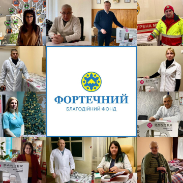 We would like to express our gratitude We would like to express our gratitude