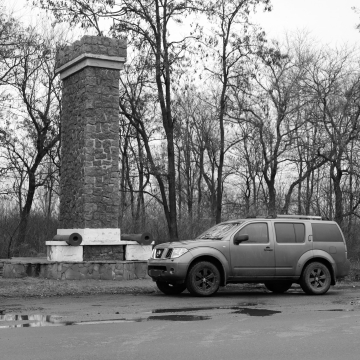 As part of the project "Victory is where you are», Charitable foundation "Fortechnyi" contributed to the purchase of a modern off-roader Nissan As part of the project "Victory is where you are», Charitable foundation "Fortechnyi" contributed to the purchase of a modern off-roader Nissan