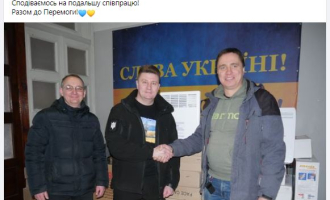 Сосницька громада