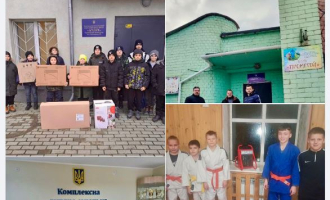 Управління у справах сім’ї, молоді та спорту Чернігівської міської ради