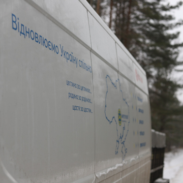 Our team has returned from the Chernihiv region Our team has returned from the Chernihiv region