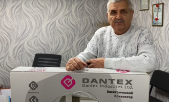 Feedback for the "Fortechny" foundation was given by Mykhailo Horobets from the Zmiyiv geriatric boarding house