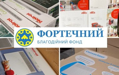 Готуємо поставку гуманітарної допомоги для Чернігівщини