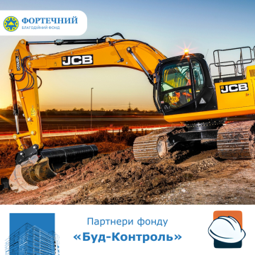 Who takes responsibility for the quality and the result of the construction? Who takes responsibility for the quality and the result of the construction?