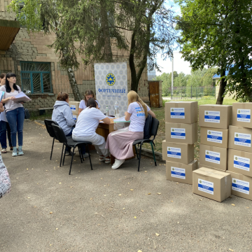 Children - to school, students - to the university, and the foundation team - to WORK! Children - to school, students - to the university, and the foundation team - to WORK!