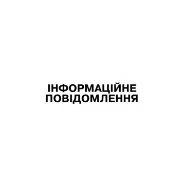 Notice of the initiative group for the preparation of the constituent meetings Notice of the initiative group for the preparation of the constituent meetings