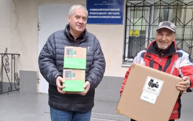  Даруємо світло і надію! 