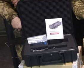 PROJECT "THERMAL IMAGERS for the Armed Forces of Ukraine" PROJECT "THERMAL IMAGERS for the Armed Forces of Ukraine"