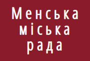 menska-otg-logo